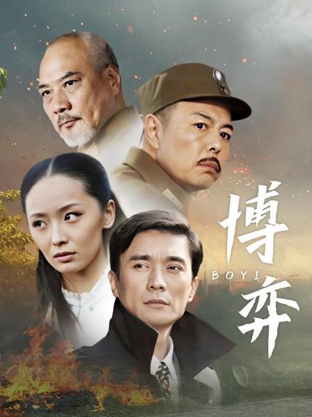 推特SM圈大神『绅士格』 1.33G   30天有效  30天过后不补